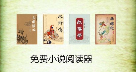 懂球帝APP官网